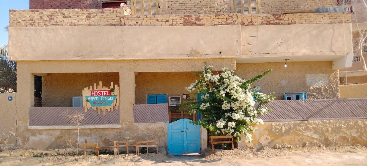 Agpen Teswa Hostel Siwa Oasis ภายนอก รูปภาพ